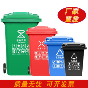 240L�Ӻ��Ҏ������Ͱ��݆�Ƶ��e�^�̈�����Ͱ����h�l�������l