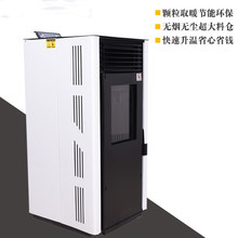 �ɵ������|�w��ȡů�tˮů偠t���ß�ˮ��ů�����͹��ܸ�Ч