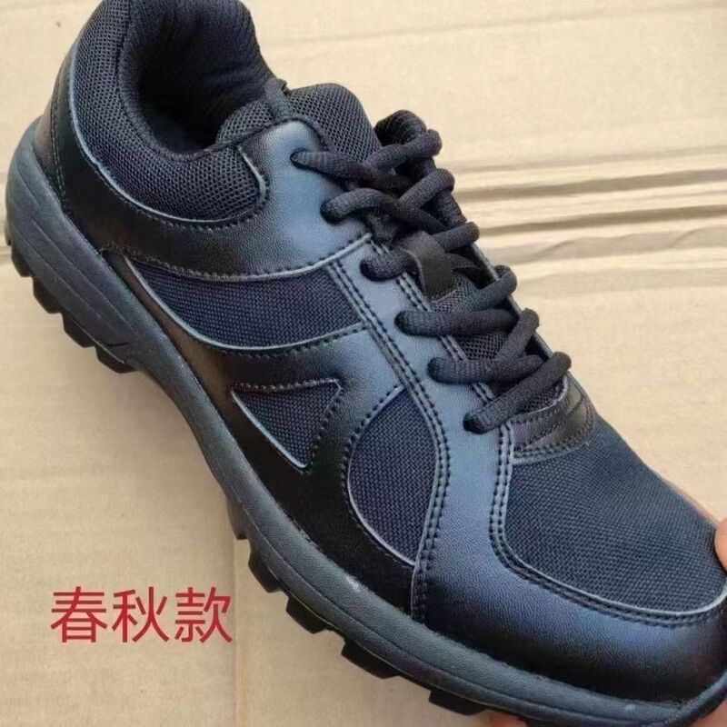 New Work Training Shoes Men's Labor Insurance Liberation Shoes Spring & Fall Ultra-Light Breathable Sports Training Shoes Running Shoes Black Work Training Rubber Shoes