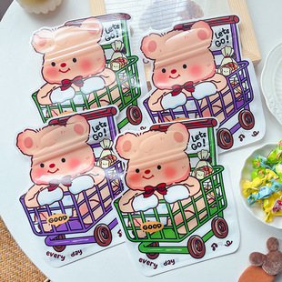 Manufacturer Wholesale Fashionable and Exquisite Ziplock Bags, Multifunctional Storage Ziplock Bags, Cute and Cute Shopping Cart Bear Ziplock Bags