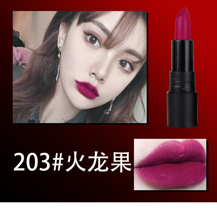 咪朵拉丝绒哑光不沾杯口红唇膏不易掉色雾面唇膏奶咖吃土色拿铁|undefined