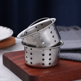 Carry Basket Floor Drain Pool Strainer Carrier Basket Sink Dispenser Wash Basin Kitchen Supplies Accessories