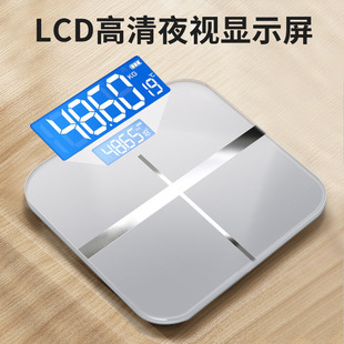 Weight Scale Rechargeable Household High-Precision Digital Scale for Weight Loss Dormitory Small Human Body Scale Smart Body Fat Scale