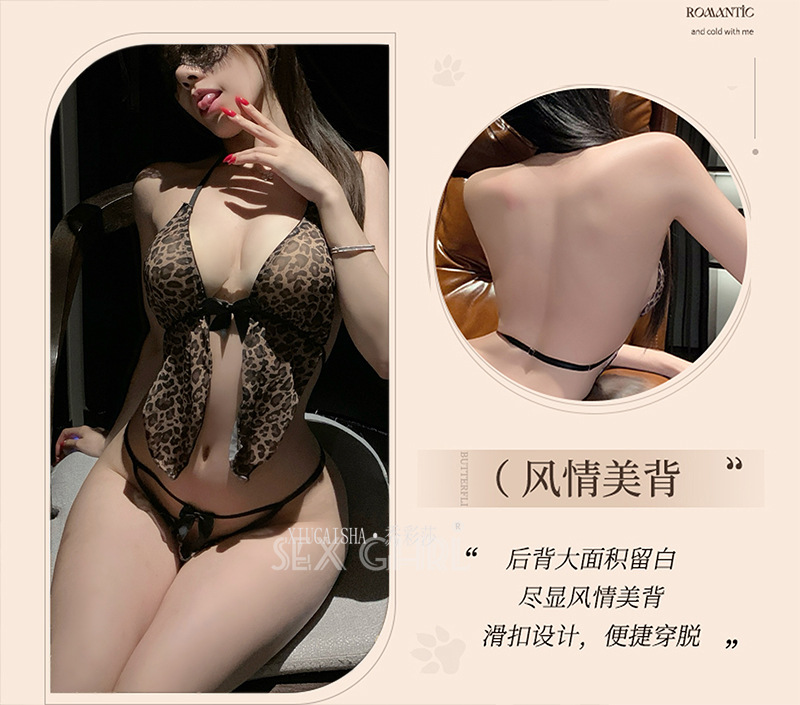 Plus Size Leopard Three-Point Lingerie Set with Mesh Fabric and Black Stockings — detail image 8