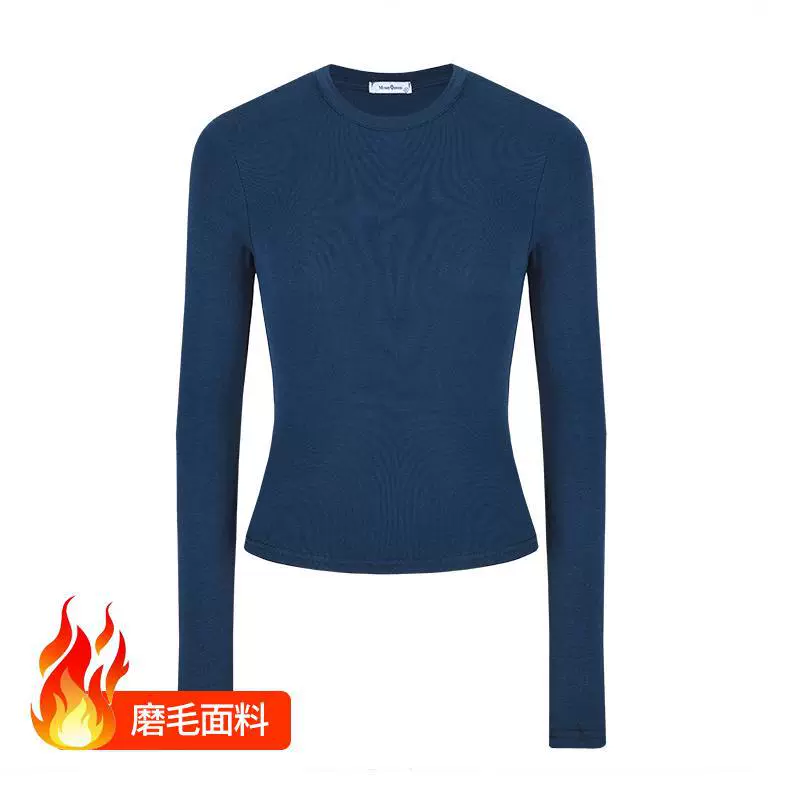 Autumn base body-friendly long-sleeve, slim fit