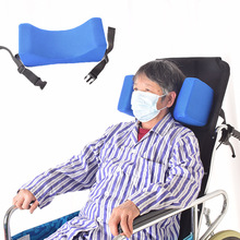高靠背轮椅靠枕 小头枕可调节角度头靠枕 轮椅配件 固定枕