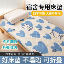 ���|�W��������� ܛ�|���ױ���|��䁉|˯�|���Ӊ|���ۯB