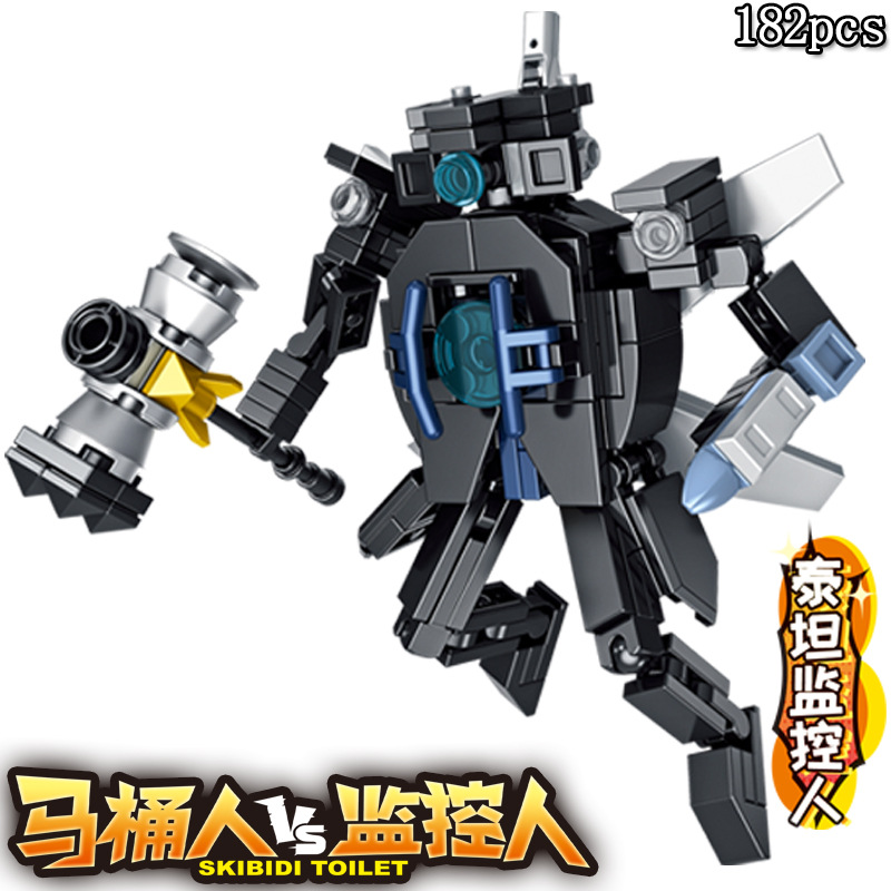 LW7109-2 Titan Monitor 182 Particles