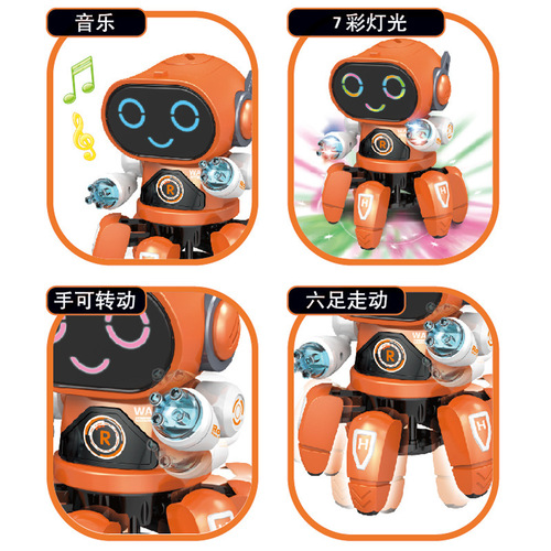 Cross-border new product Dancing Electric Hexapod Fish Robot Toy Intelligent Music Light Children's Toy Wholesale