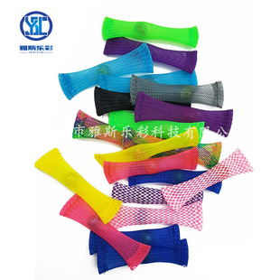 Factory fidget toy woven mesh tube marbles toys children ADHD noise reduction educational extrusion toys