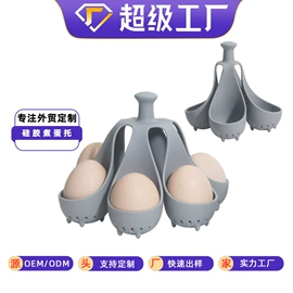 切果器;烹饪勺铲;厨房小工具