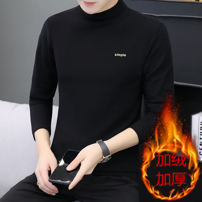 9002 기모 블랙