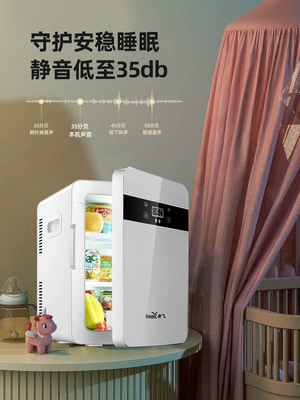 Soyuducular Refrigerator, Student Rental House, 2026