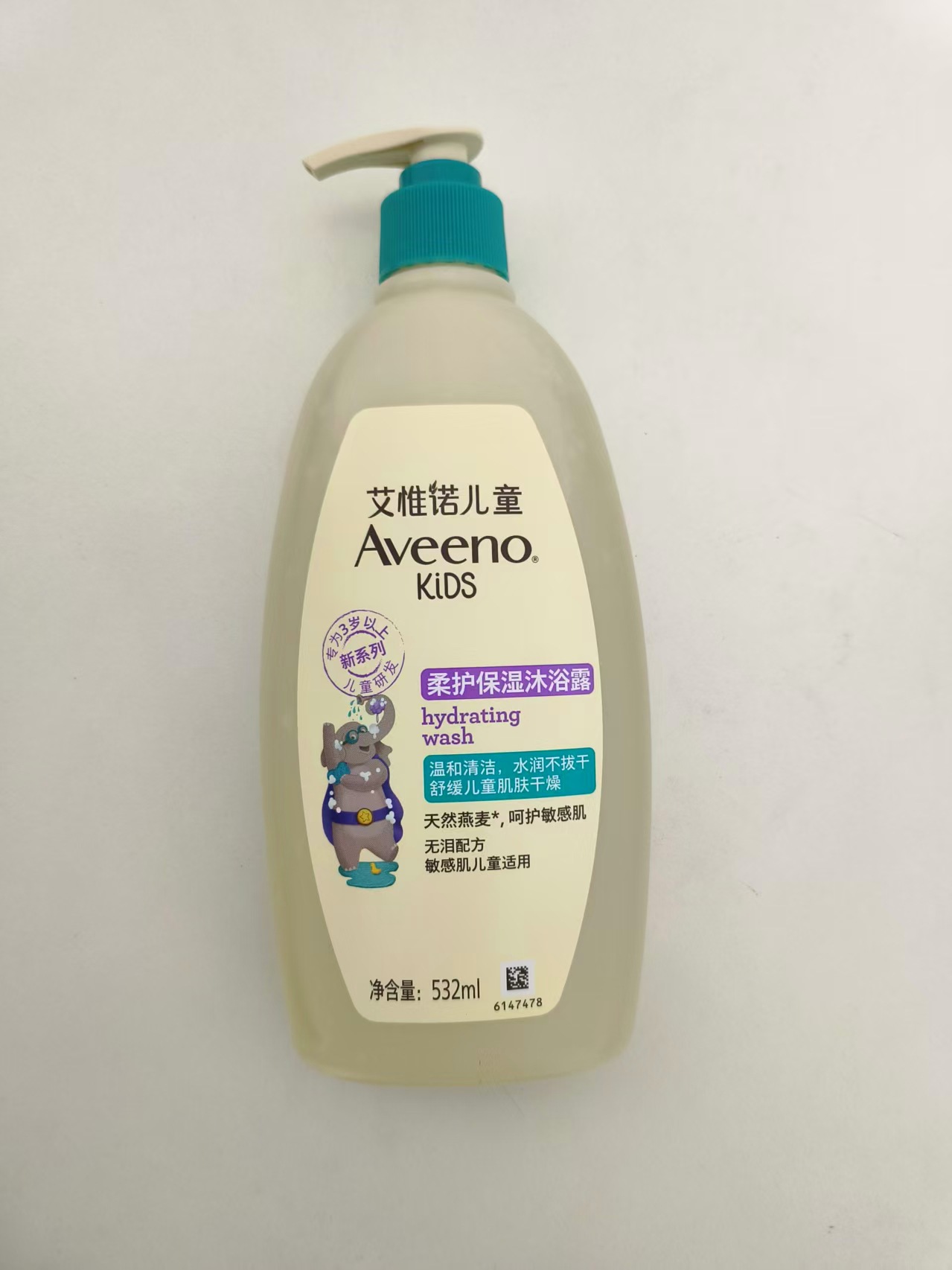 3 anos + gel de banho hidratante de cuidado suave 532ml