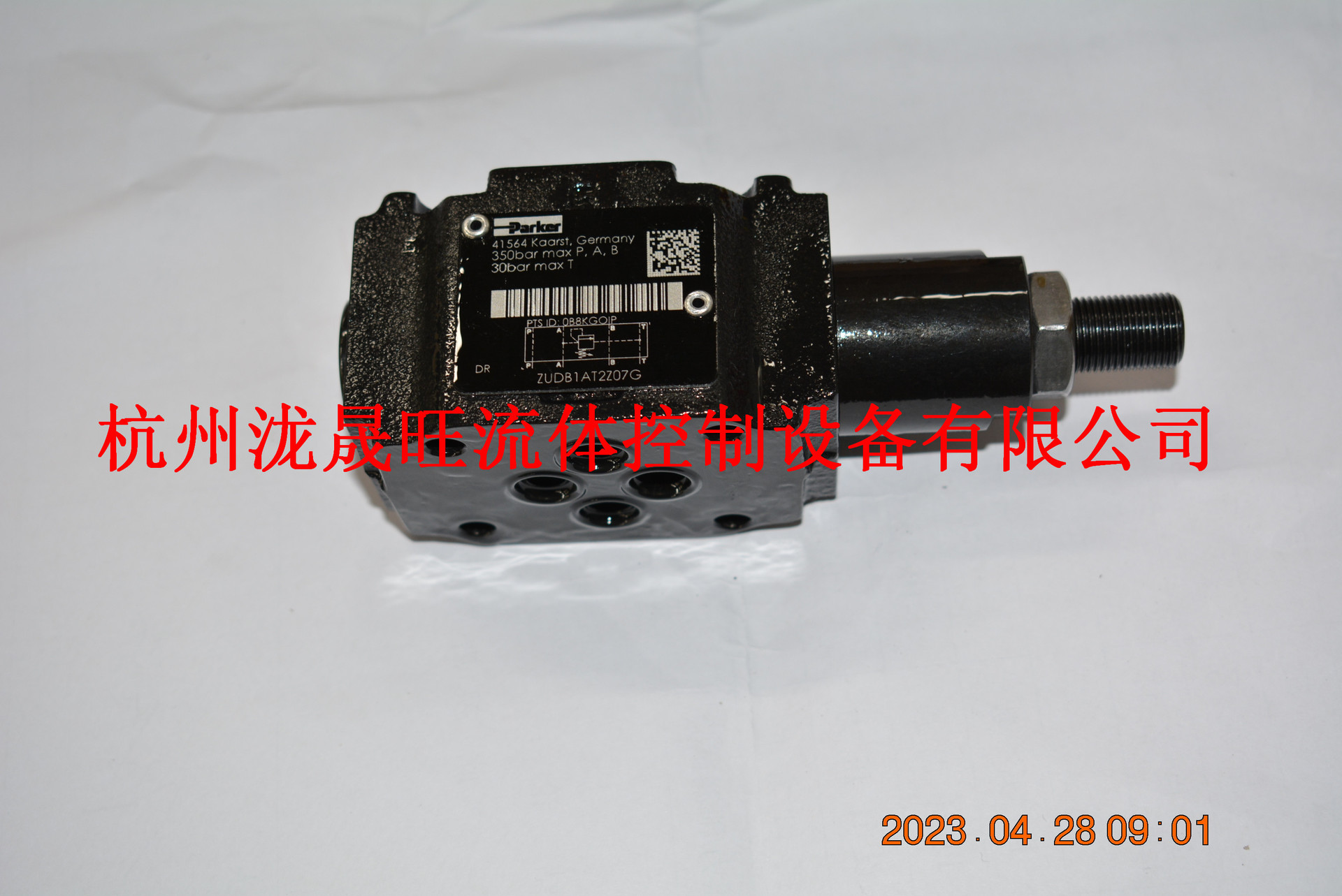 特价供应(派克)Parker溢流阀ZUDB1AT2Z07G