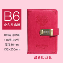 �ܴa�iӛ�±��͹Ż��ӛ�±��S��A5�������������~������A6�Pӛ��