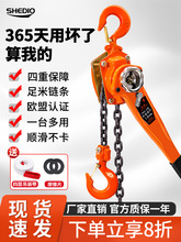 �ְ���J���ص���֓u���C�ք�0.75/1.5���������J�ְ�o����