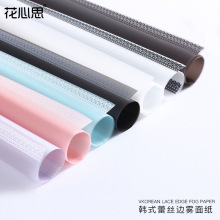 优惠批发花店资材防水鲜花包花纸纯色半透明雾面韩素纸花束包装纸