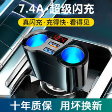 �¿�܇�d��������һ�϶��c�����D�Q���^��܇�๦��܇���W��