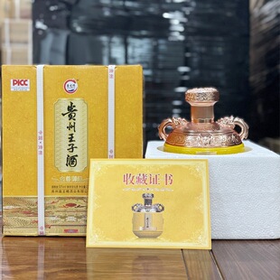 �F�����ӽ�����ᄉ��Ӿ� 2.5L�b53���u��Ƽ��Z���l�ղ� ֧�ִ��l