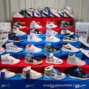 ����Ʒ�ƶ�ɫ���ߵ͎ͻ�����Ь���eЬ���l�̓r؛Դ����\����ŮЬ