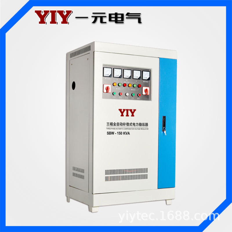 SBW-120KVA�豸��֯����ѹ�� ����120KWͨ���豸��ѹ��Դ