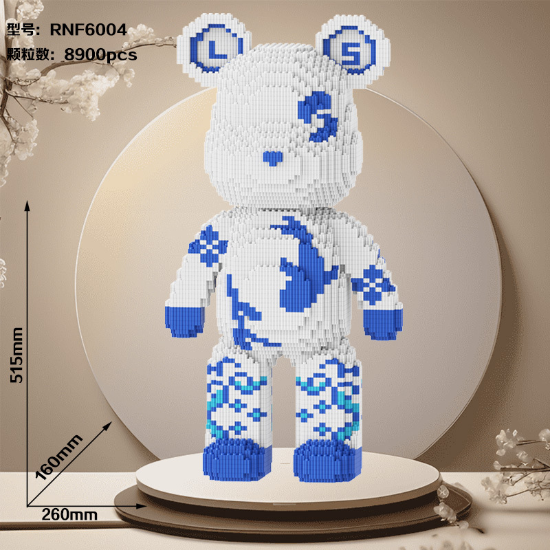 Compatible con Lego pequeñas partículas ensambladas juguete Super blanco oso violento bloques de construcción grande decoración piso adulto alta dificultad rompecabezas