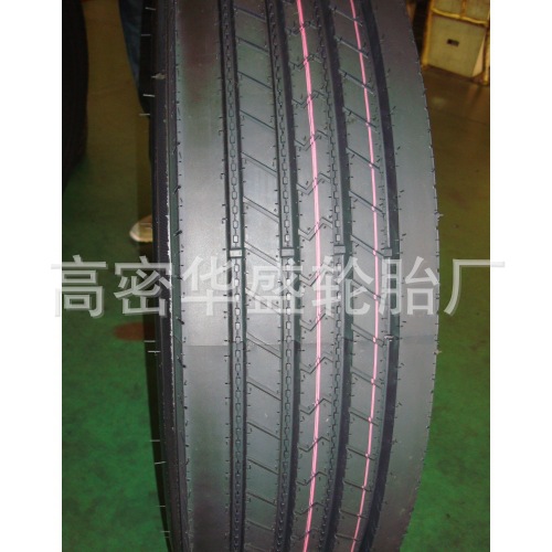 华盛11r24.5全钢子午线真空轮胎 卡车货车客车轮胎 载重轮胎