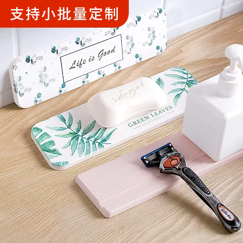 硅藻泥杯垫防滑吸水杯垫简约纯色吸水速干硅藻土酒店宾馆浴室杯架