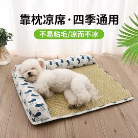 电脑桌;其他地板;多用折叠桌