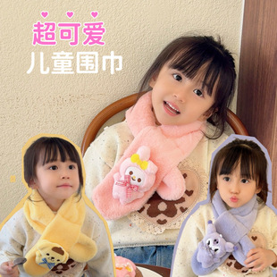 2024 New Cartoon Parent-child Scarf Girls Winter Children's Scarf Plush Cute Boys Thickened All-match Wholesale