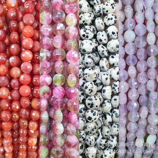 ����8MM�A���Ȼʯ��ˮ���t���ɢ�� DIY�Ʒ������b�����l