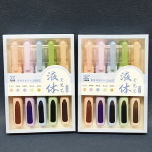�¿��͹�ɫ5֧�bҺ�w�ɹ�P�W��diy�T�f�L�����~�P������ӛ�P