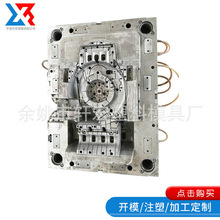 ע��ģ�߼ӹ��_�l�OӋ ���z���ӹ� ���z��ģ�߮aƷע�ܼӹ�����