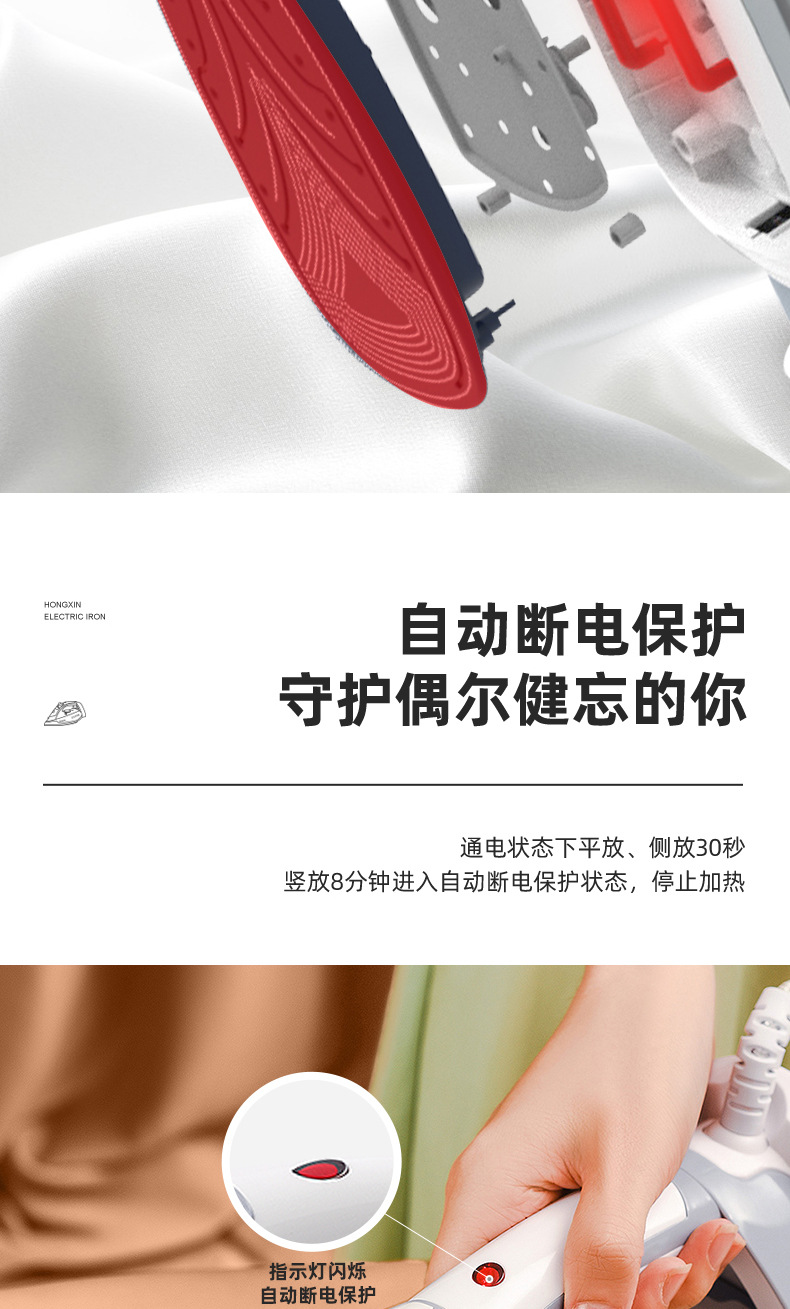 RH122详情页_08.jpg