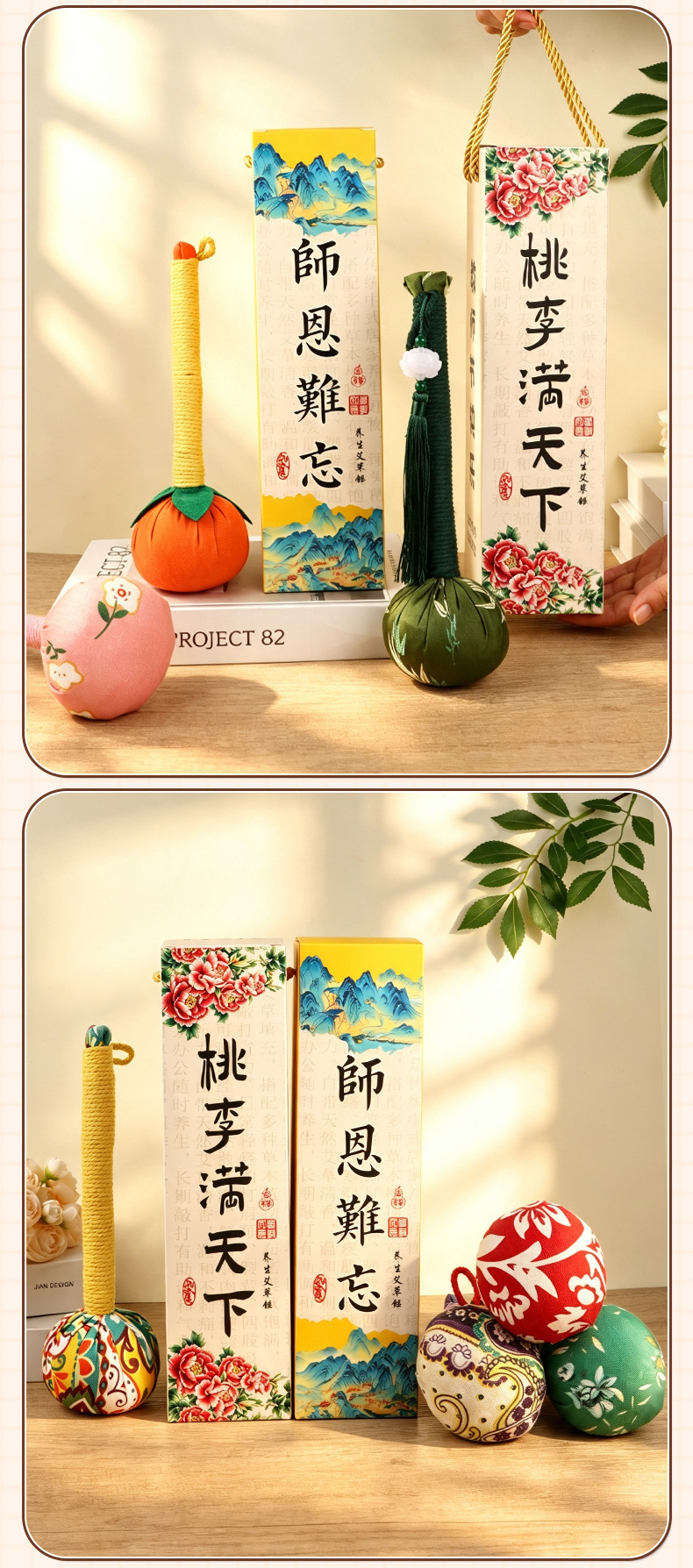 Handmade Mugwort Hammer Ai Cao Hammer 26cm Herbal Massage Stick for Tapping Relaxation with Teacher Day Gift Box in use