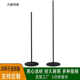 工厂直销补光灯支架落地 黑色花卉盆栽室内LED多肉植物生长灯架子