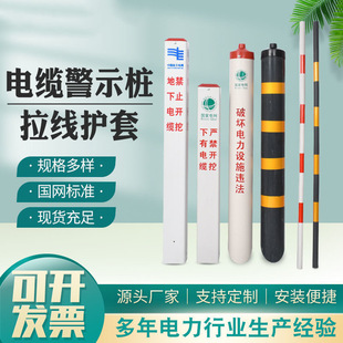 �����o���S�ڼt��PVC�ܾ�ʾ��ײ����늾W���o�ܿ�ʽ����������