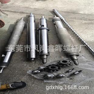 �S�ҹ���ע�ܙC�ݗUע�ܷ��m��� �ݗU�^��֮���ݗU��Ͳ �r�񌍻�