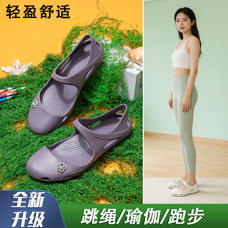 Arch Support Yoga Sandals for Women, Straight Leg Sports Training Non-Slip Shock-Absorbing Breathable Silent Lightweight Soft Perforated Shoes