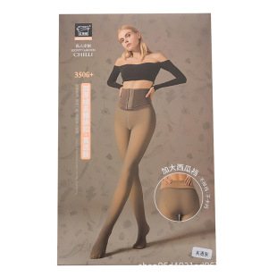 �t������Ʒ��͸�w�Ӻ�ů�p�ſ۴���mһ�w���ѝ���_���s��8926