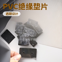����PVC�^��Ƭ PVC�^���| ������PVC�^��Ƭ�����x�|Ƭ ����Ƭ