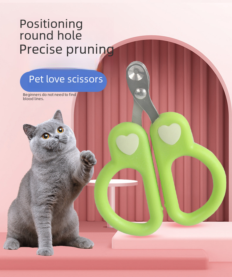 Nail Trimmer Image 1