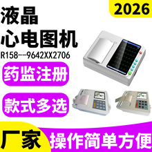 aƷ늈DC aҺ늈DCr aOx늈Dx12