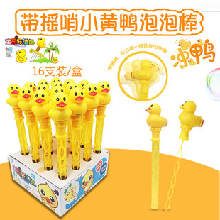 �����ڴ��S�� 38cm��ͨ���ݰ���� �߲��B������ˮ �H�ӑ����Α�