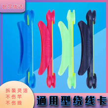 �~���վ����@�����A�ָ�ͨ����~���@������ĭ�~�U�p����С���