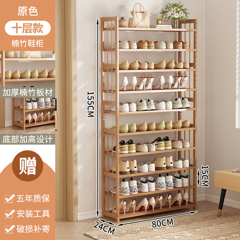 10층 80평판 [두꺼워지고 업그레이드됨]