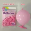 Christmas balloon, decorations, layout, evening dress, 10inch, wholesale