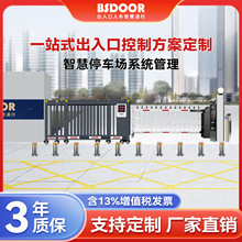 ��˼��һվʽ���������܇���R�e���l��s�T����ͨ���������S��