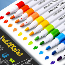 丙烯马克笔儿童美术 24色36色套装防水颜料DIY涂鸦手绘画彩笔